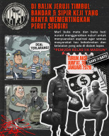 Lapas atau Markas Bandar? Dugaan Peredaran Narkoba Terkendali dari Strap Sel Lapas Pemuda Madiun